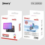 Jmary FM-180 RGB Video Light - Image 2